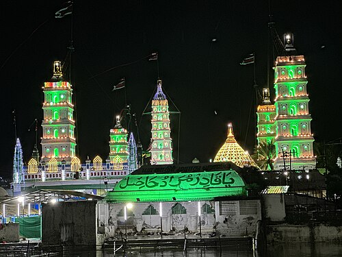 Nagore Dargah thumbnail 2